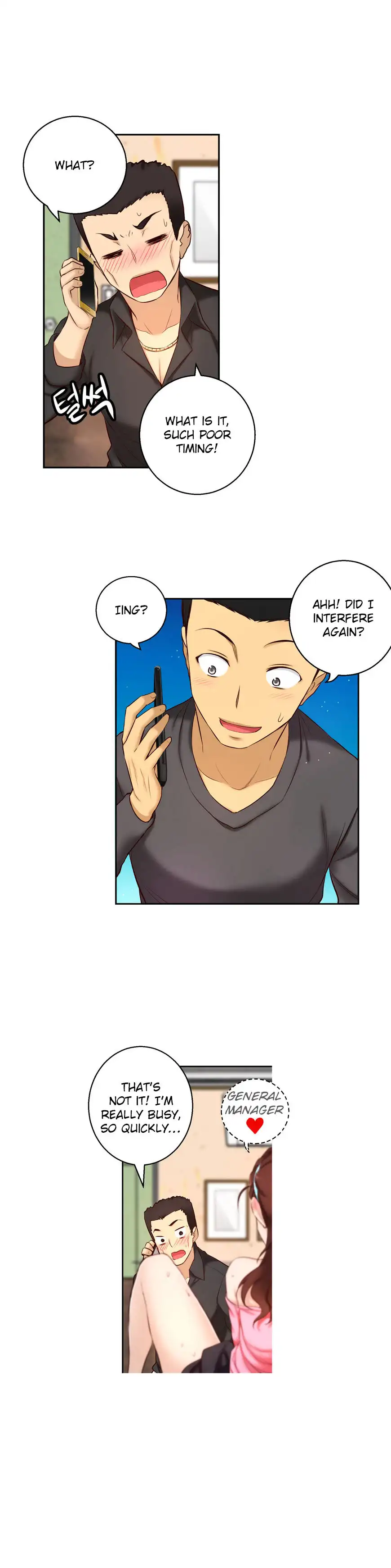 She Is Young Chapter 48 Page 22