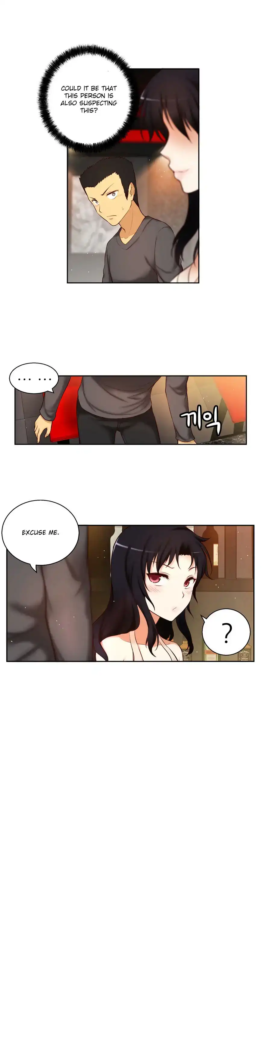 She Is Young Chapter 48 Page 28