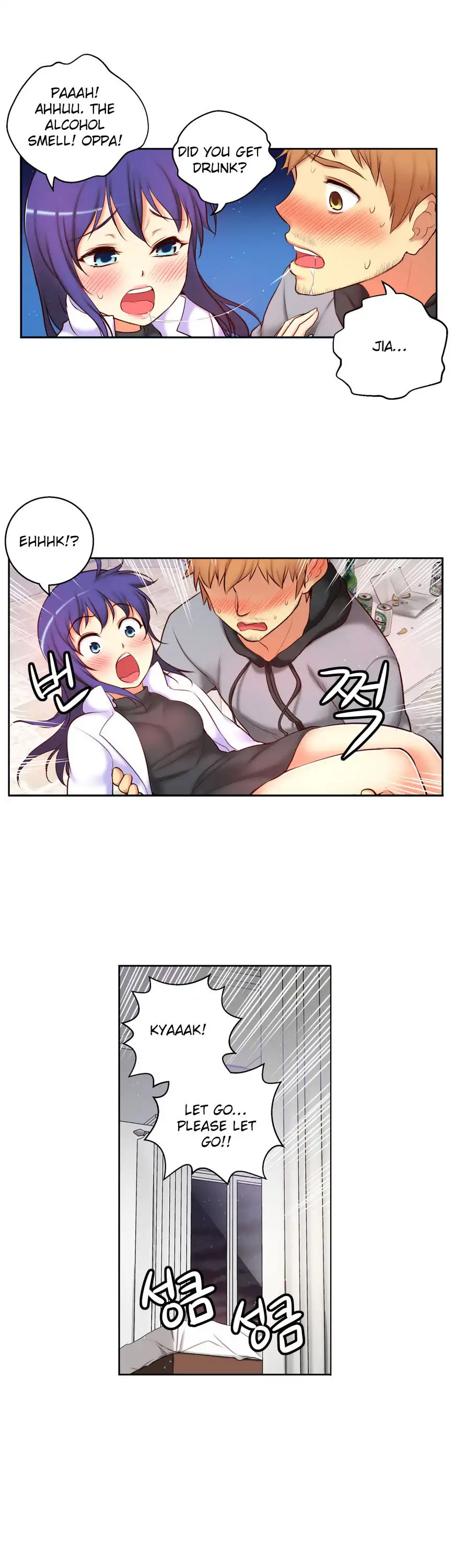 She Is Young Chapter 49 Page 10