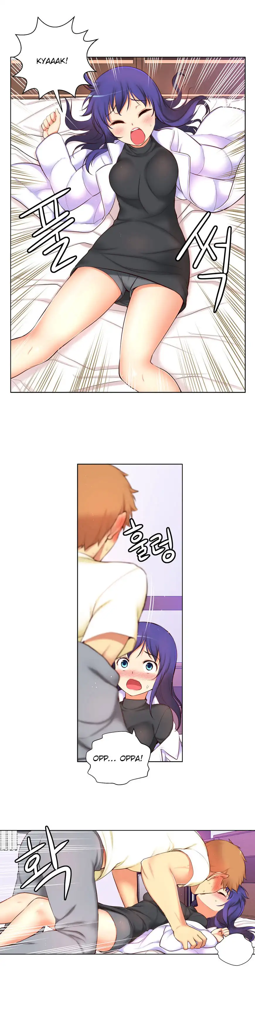 She Is Young Chapter 49 Page 11