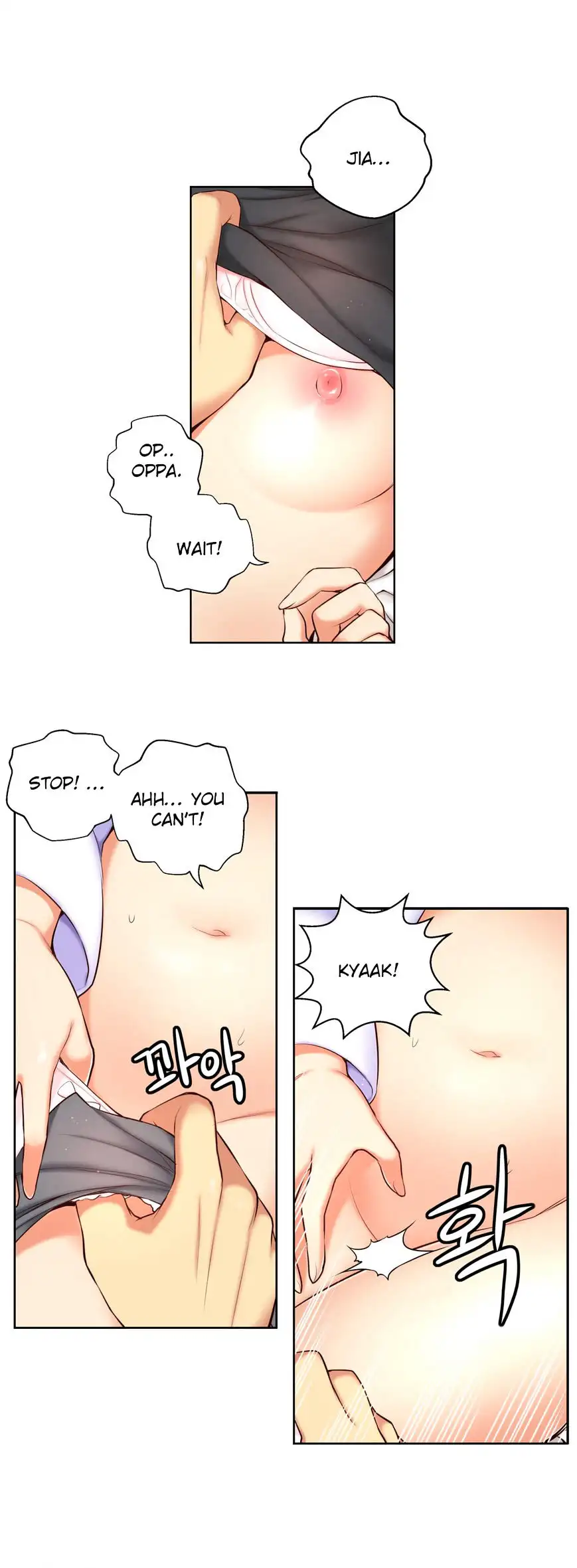 She Is Young Chapter 49 Page 12