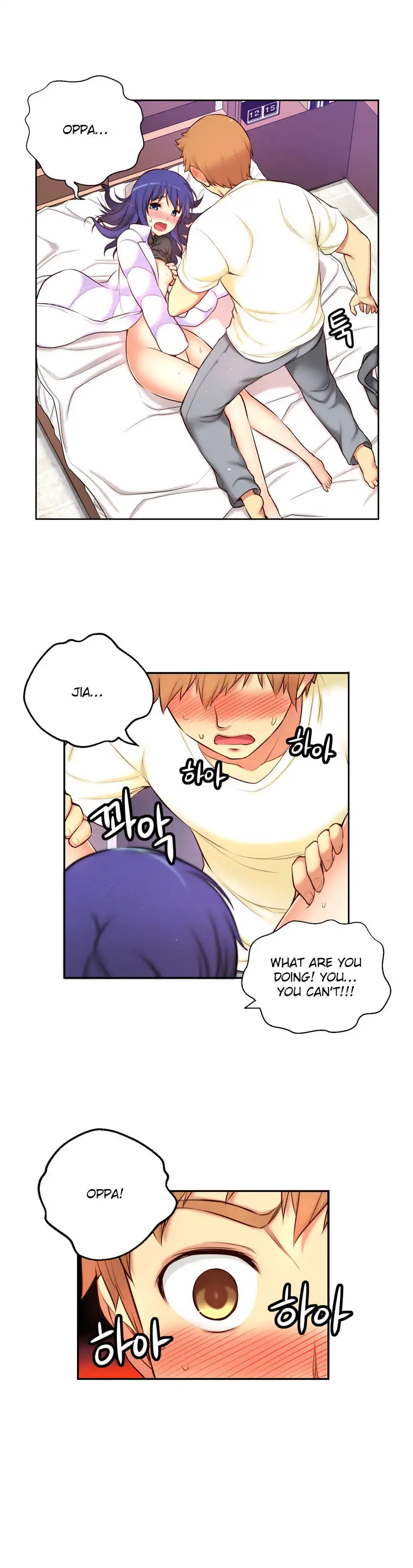 She Is Young Chapter 49 Page 13