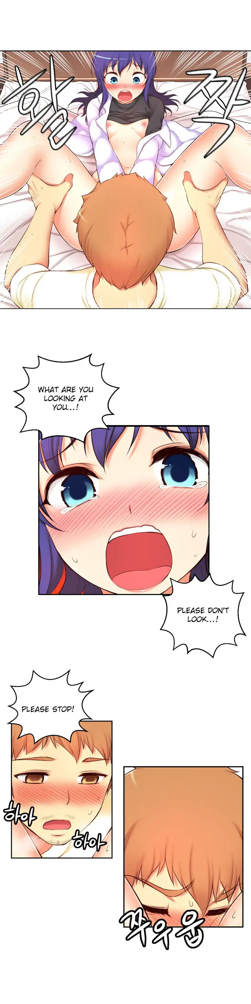 She Is Young Chapter 49 Page 14