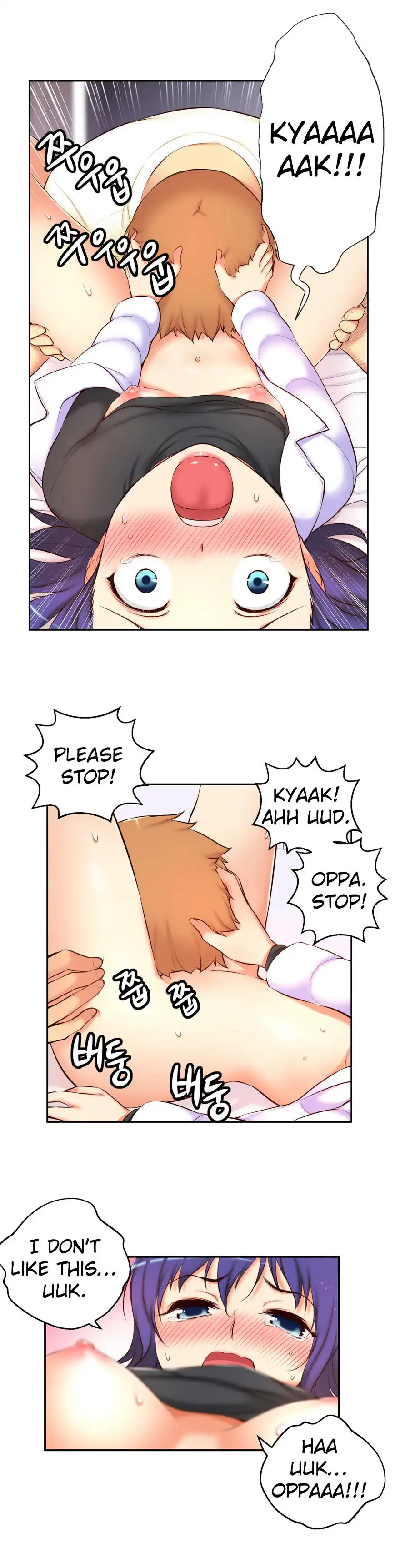 She Is Young Chapter 49 Page 15