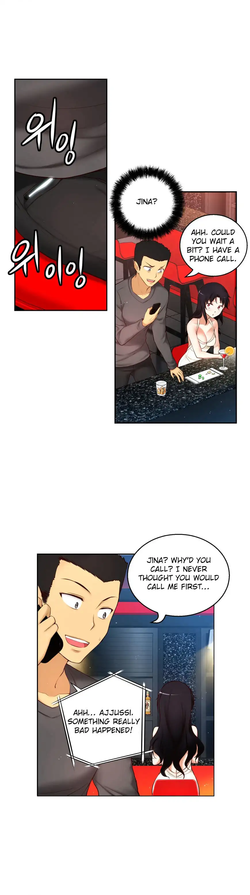 She Is Young Chapter 50 Page 11
