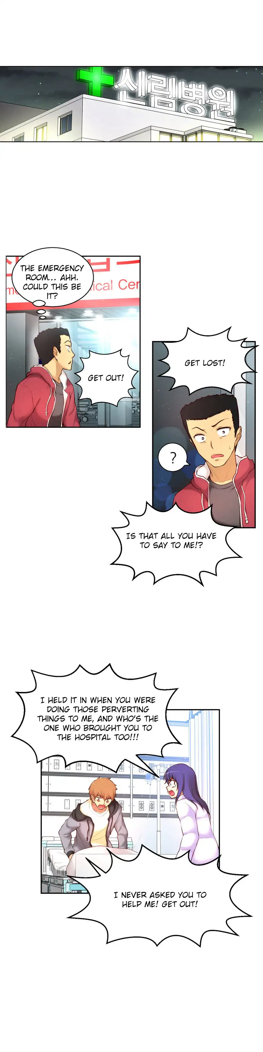 She Is Young Chapter 50 Page 15