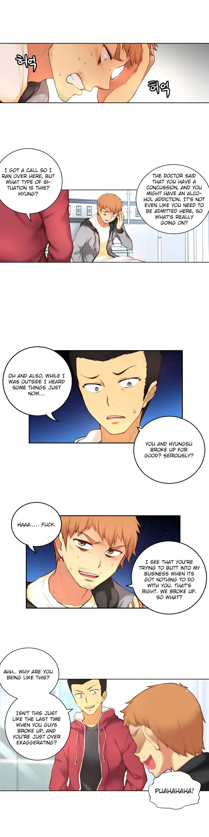 She Is Young Chapter 50 Page 17