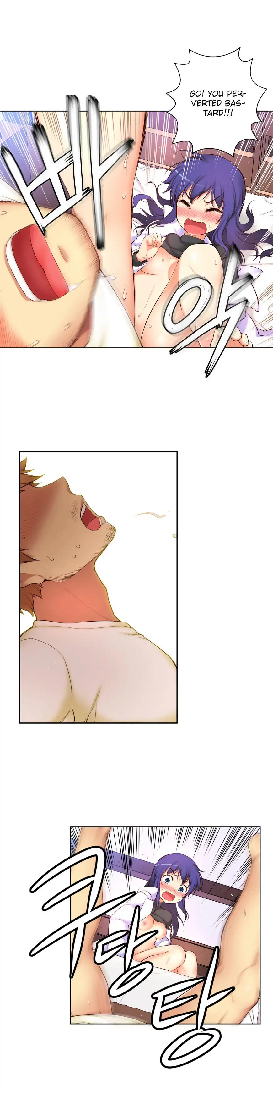 She Is Young Chapter 50 Page 4