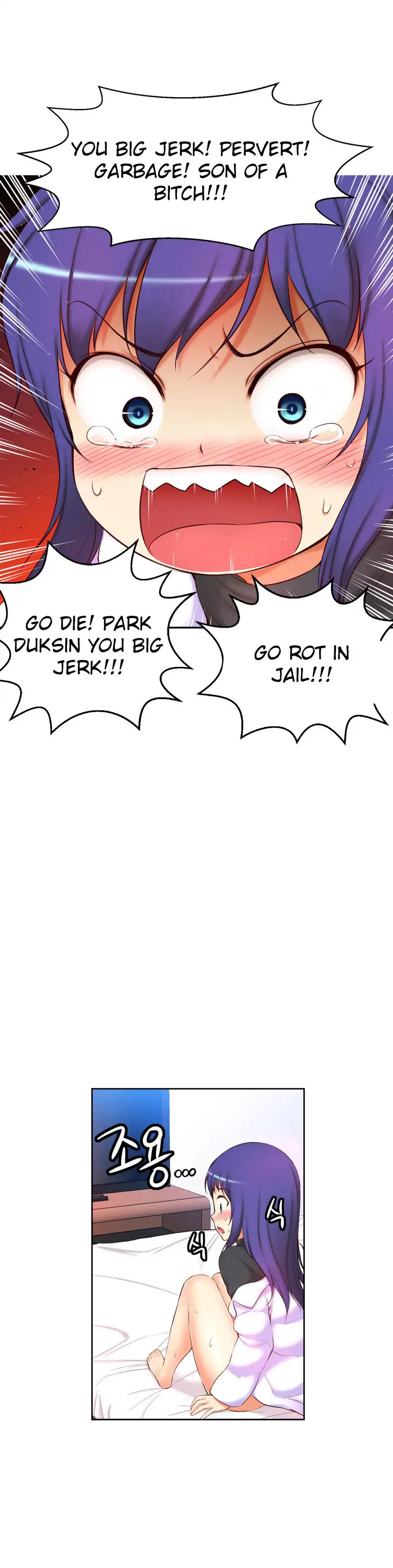She Is Young Chapter 50 Page 5