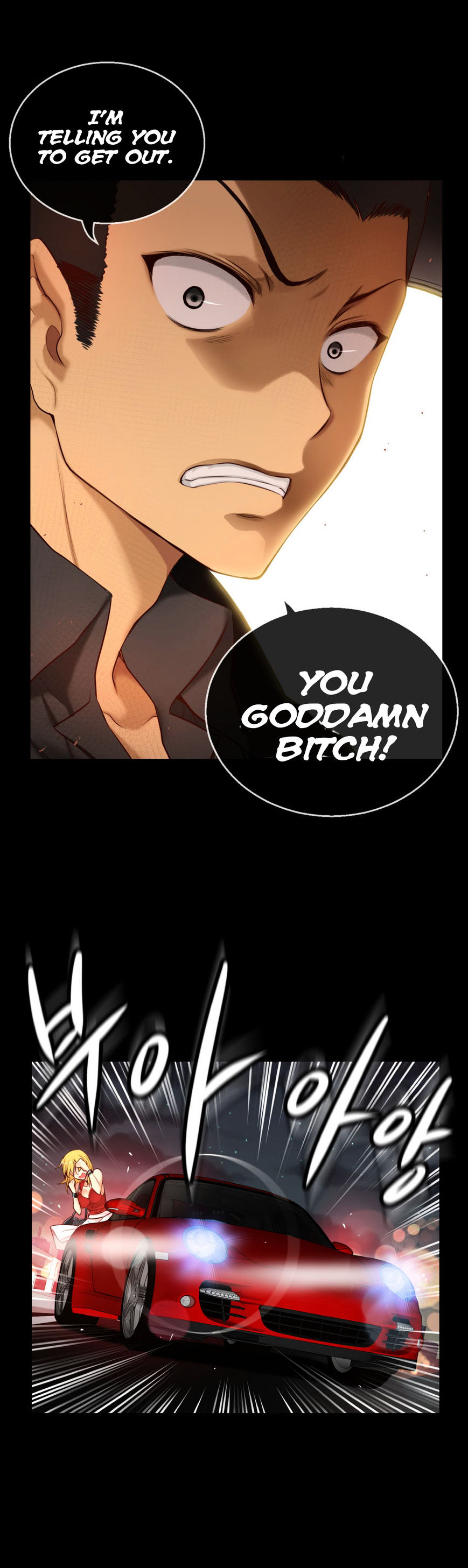 She Is Young Chapter 52 Page 26