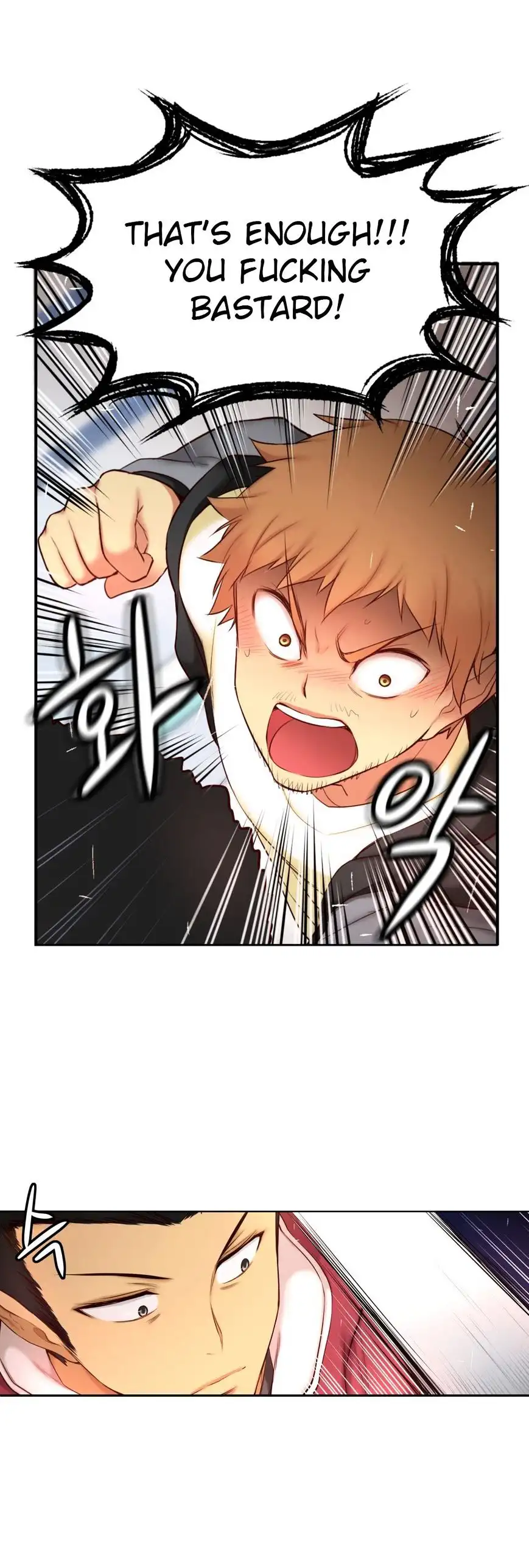 She Is Young Chapter 53 Page 13