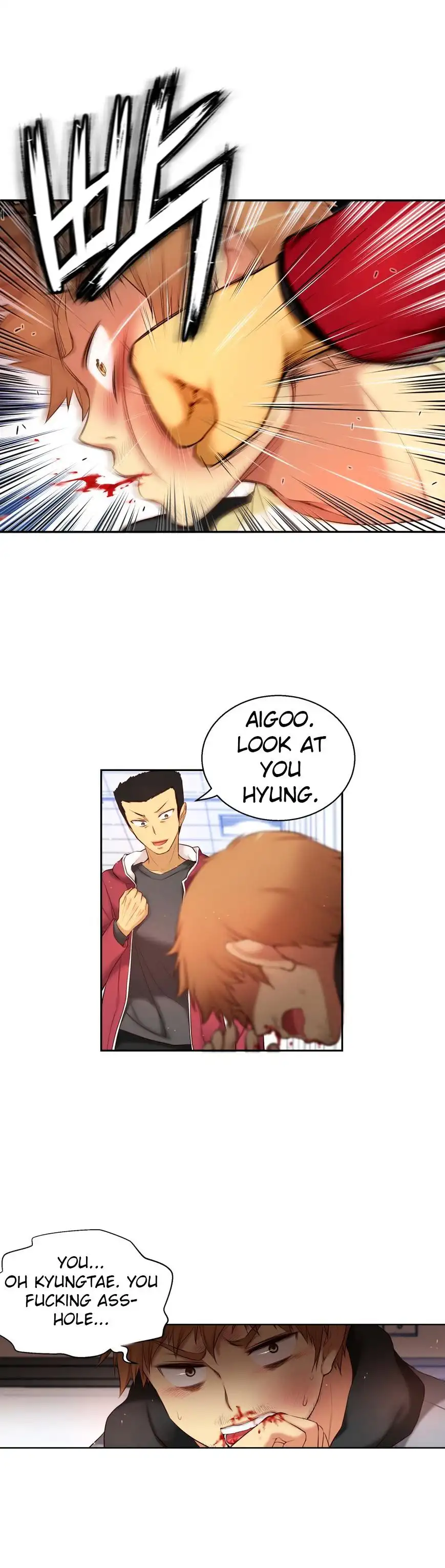 She Is Young Chapter 53 Page 14