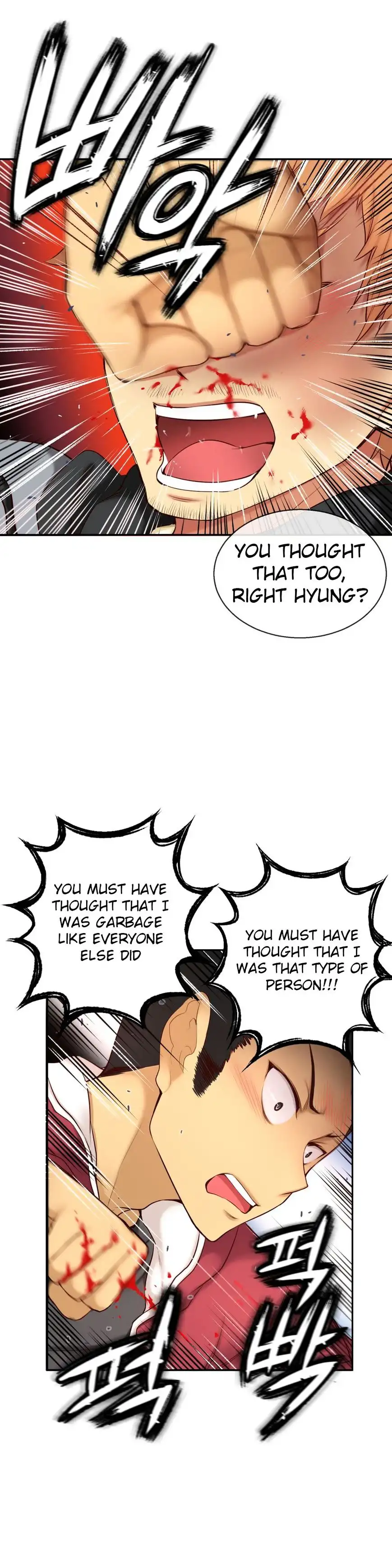 She Is Young Chapter 53 Page 16