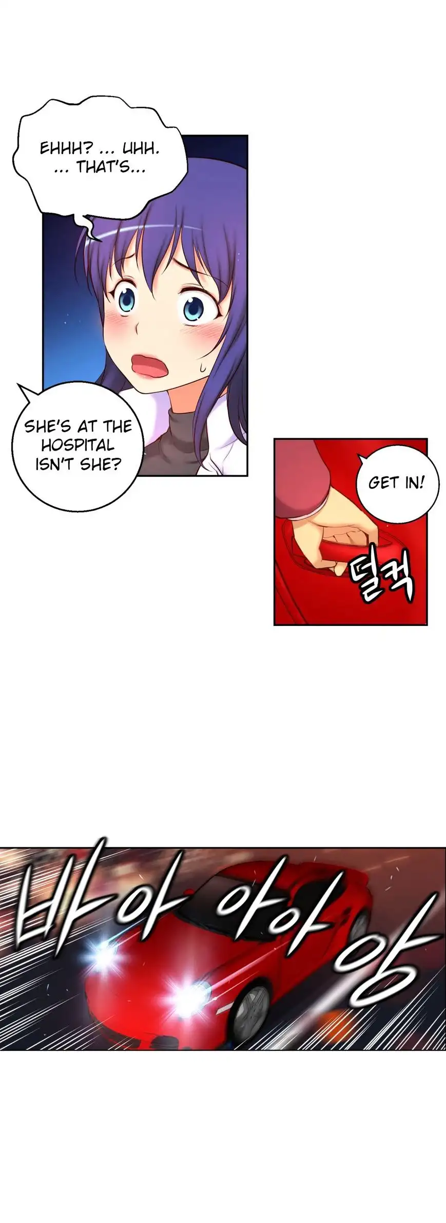 She Is Young Chapter 53 Page 20