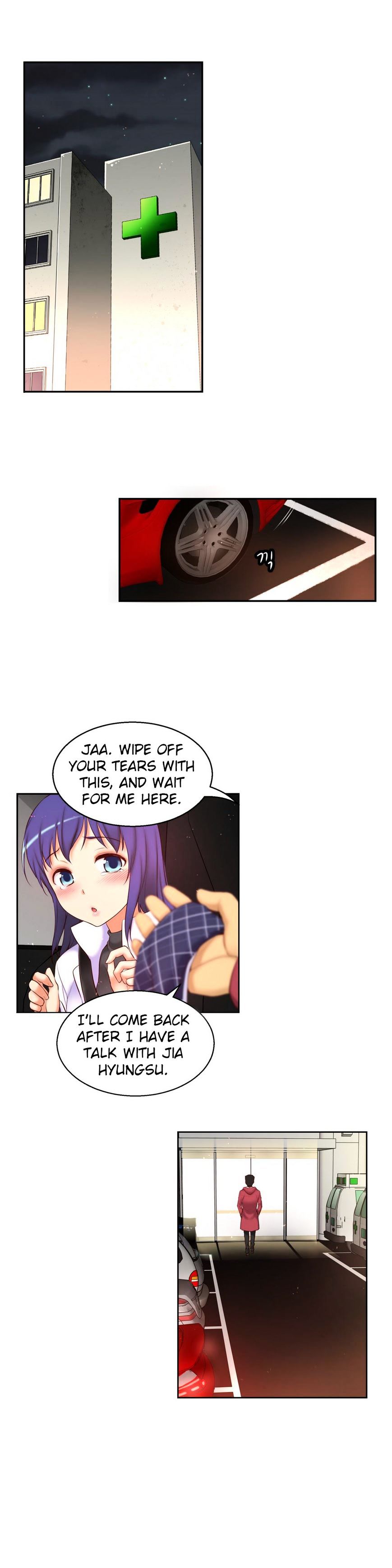 She Is Young Chapter 53 Page 25