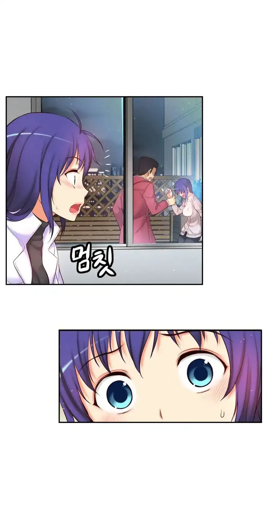 She Is Young Chapter 53 Page 30