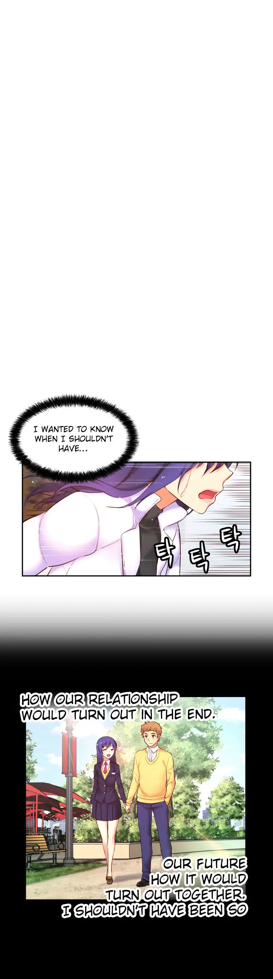She Is Young Chapter 54 Page 1