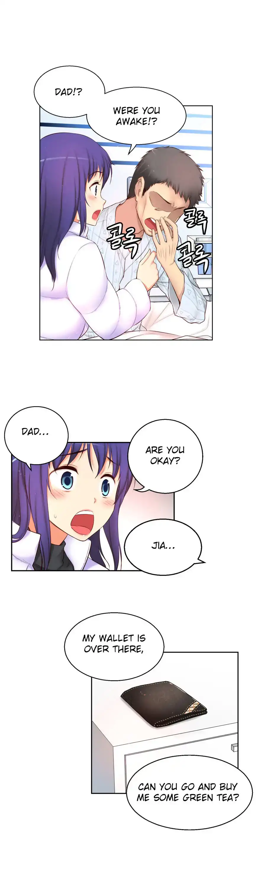 She Is Young Chapter 54 Page 29