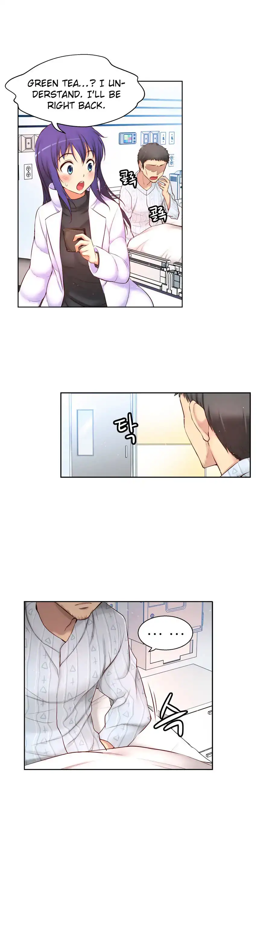 She Is Young Chapter 54 Page 30