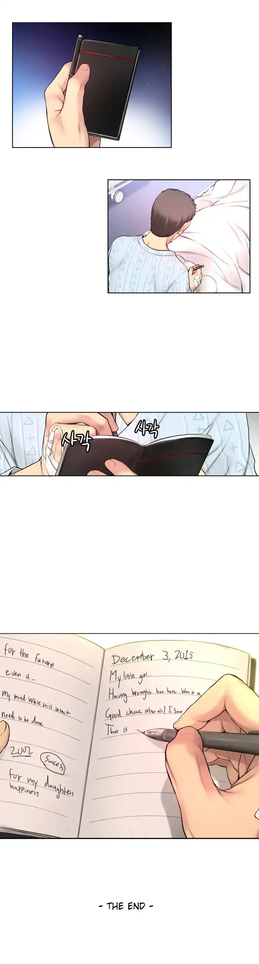 She Is Young Chapter 54 Page 31