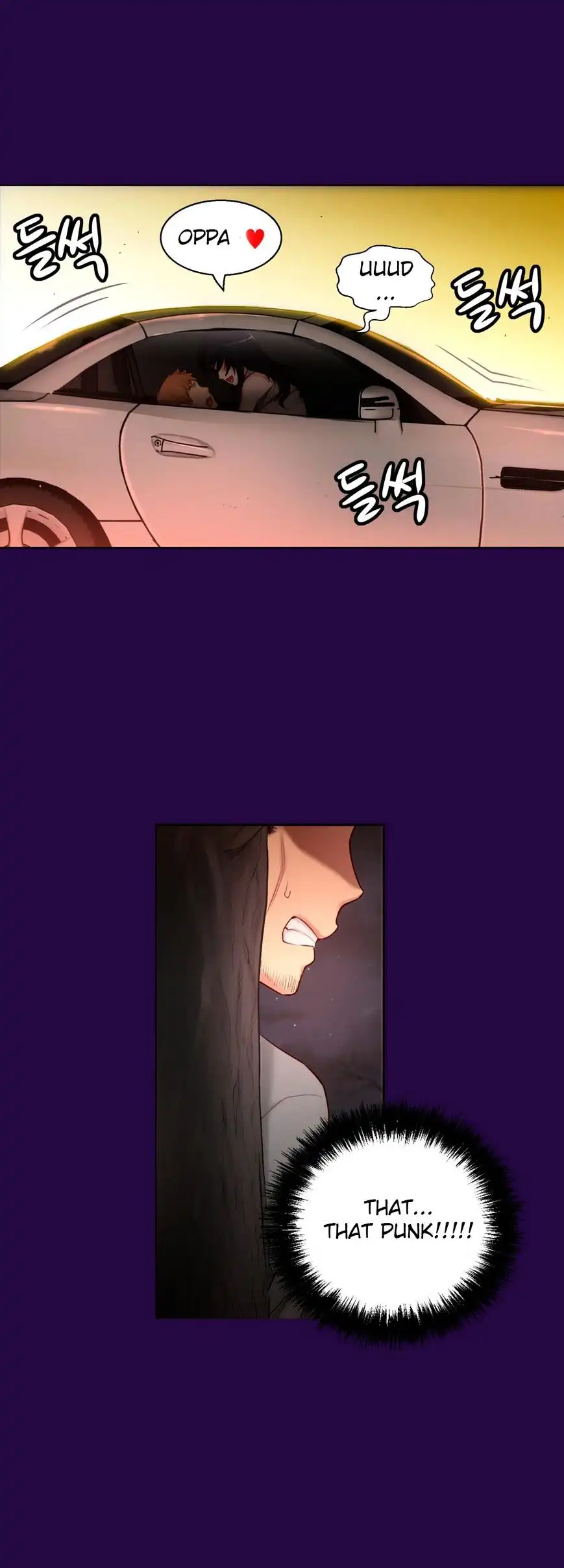 She Is Young Chapter 55 Page 23