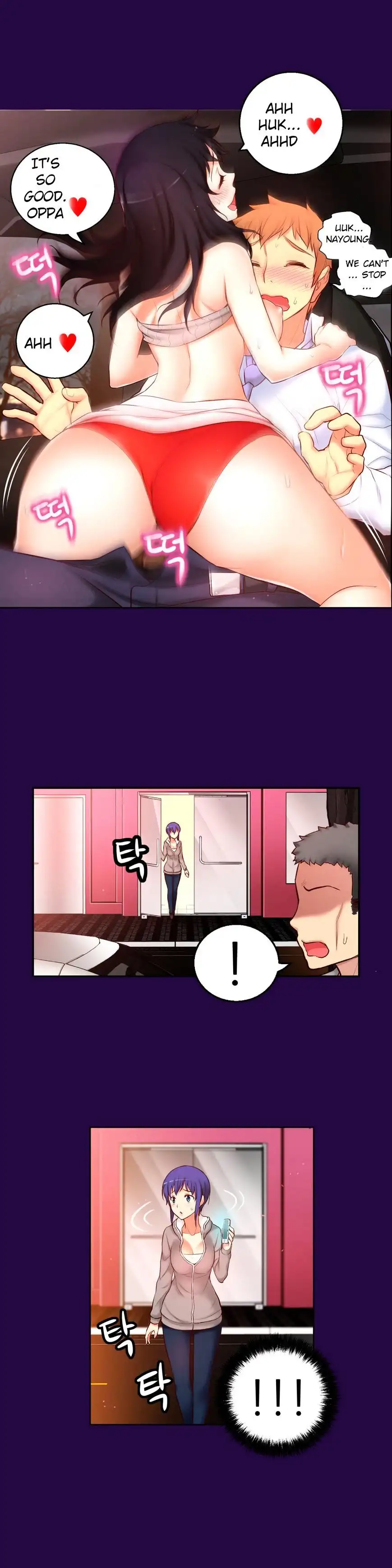 She Is Young Chapter 55 Page 24