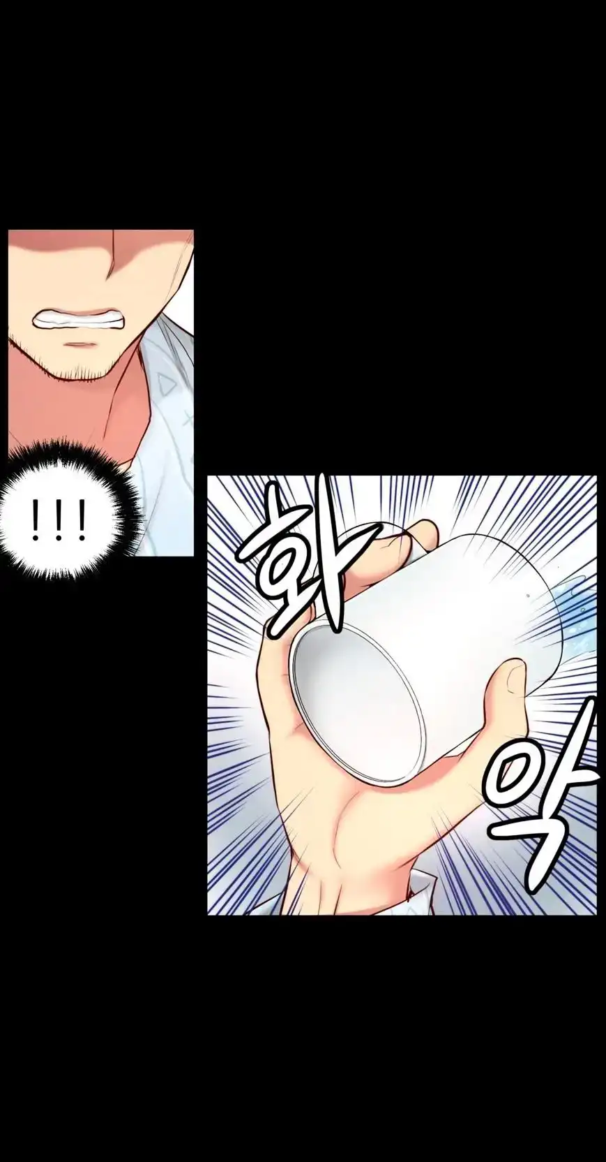 She Is Young Chapter 55 Page 36