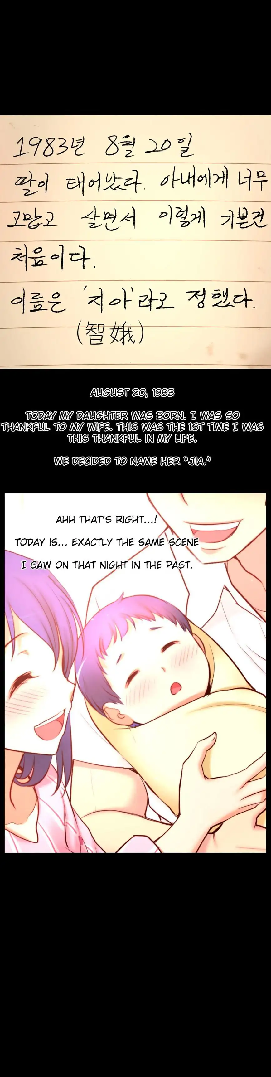 She Is Young Chapter 55 Page 5
