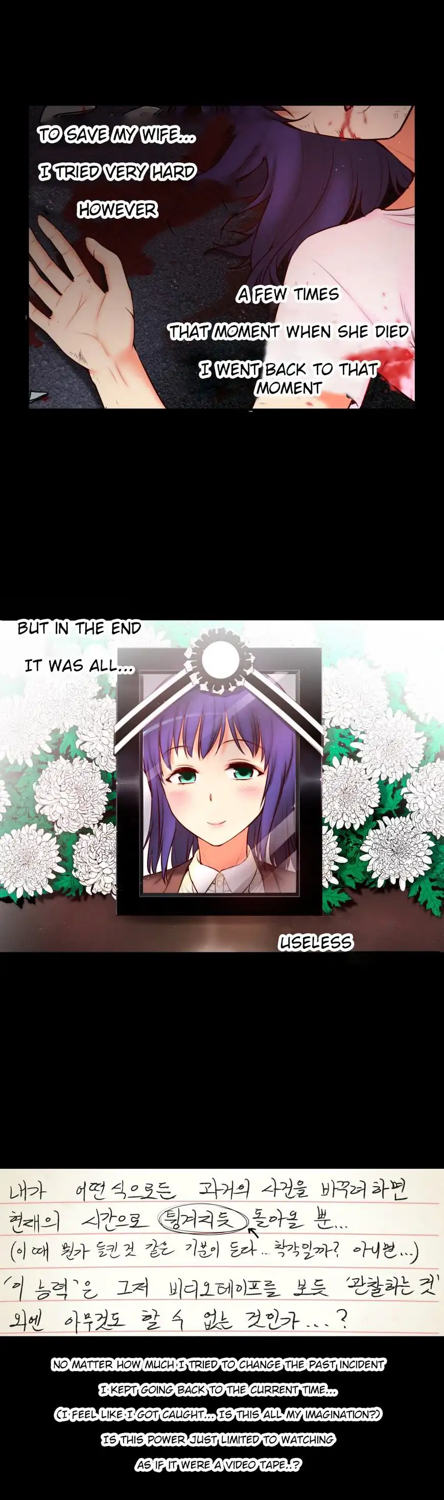 She Is Young Chapter 55 Page 7