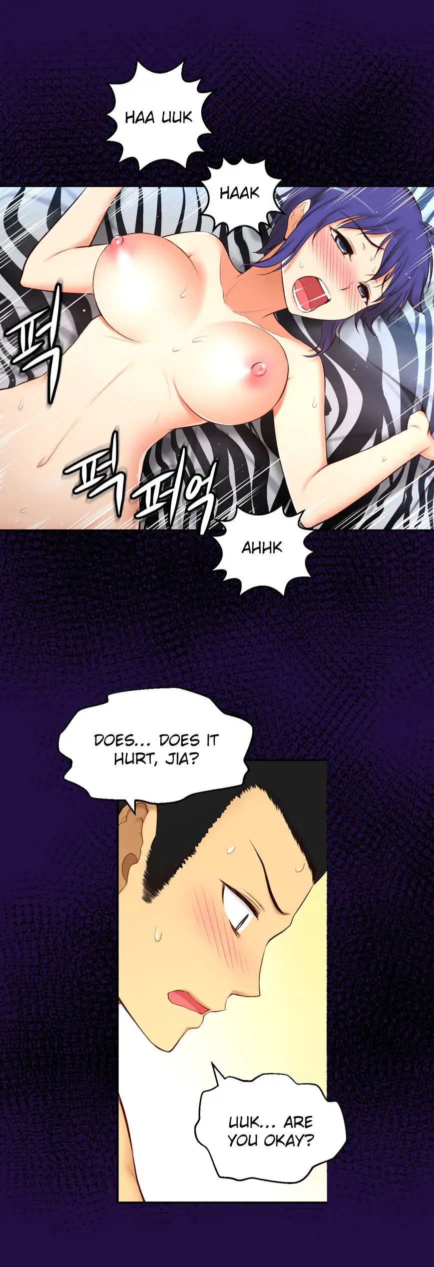She Is Young Chapter 56 Page 15
