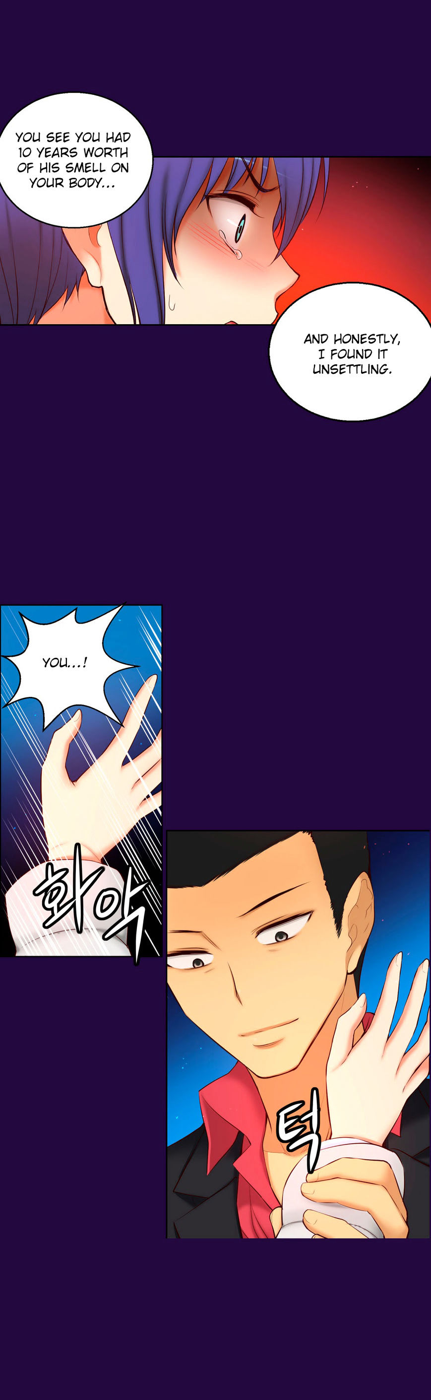 She Is Young Chapter 56 Page 25