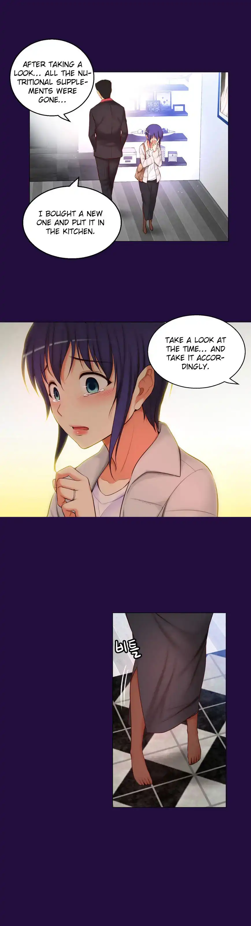 She Is Young Chapter 56 Page 30