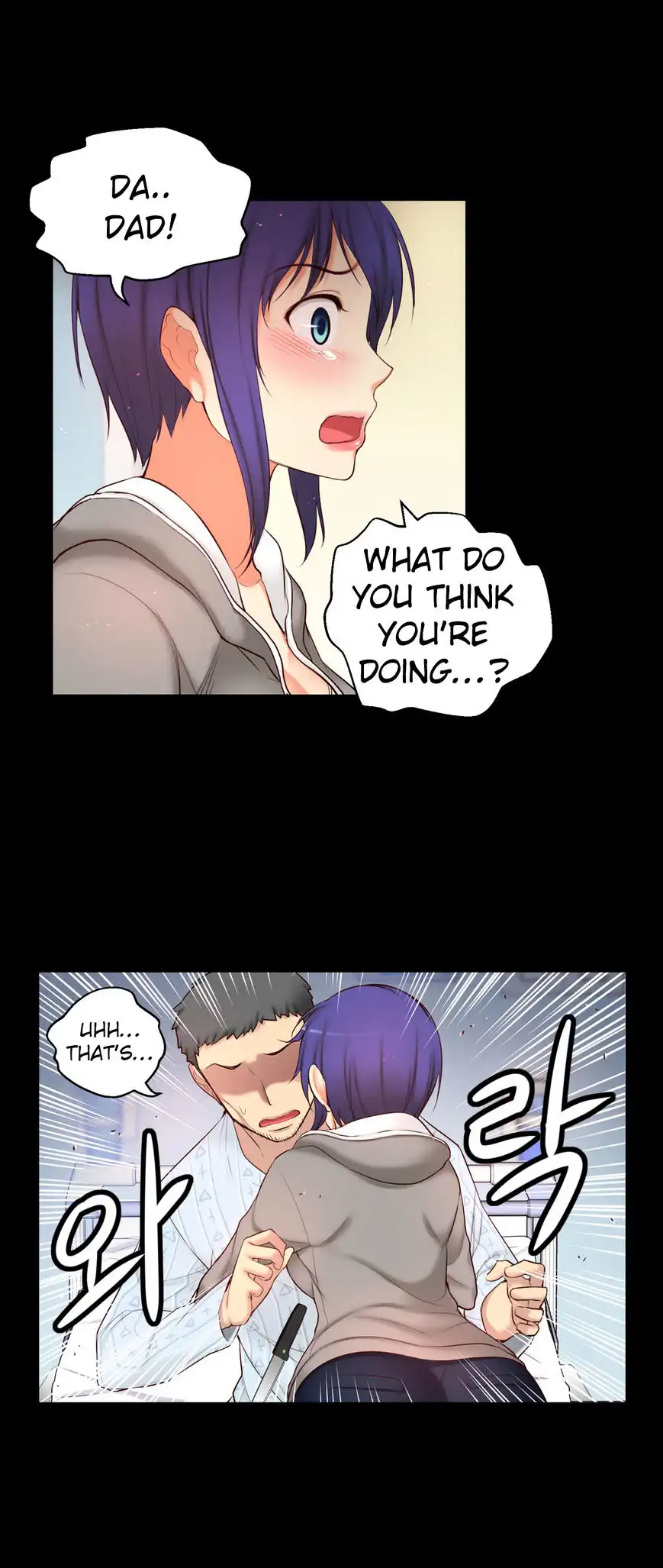 She Is Young Chapter 57 Page 11