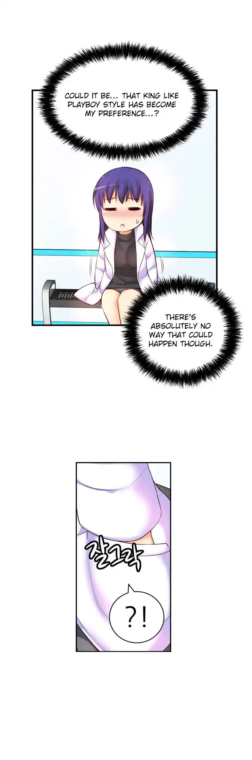 She Is Young Chapter 58 Page 28