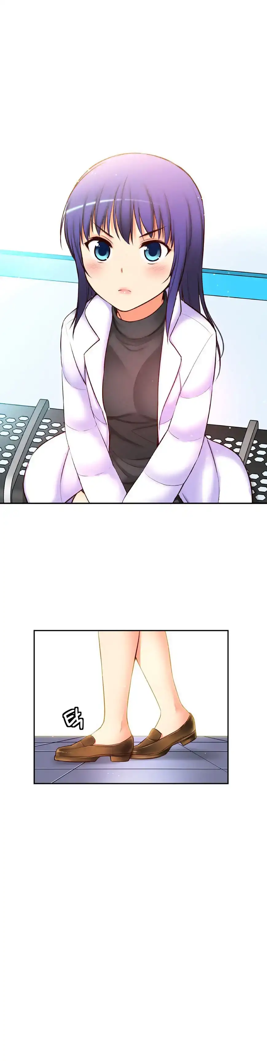 She Is Young Chapter 58 Page 40