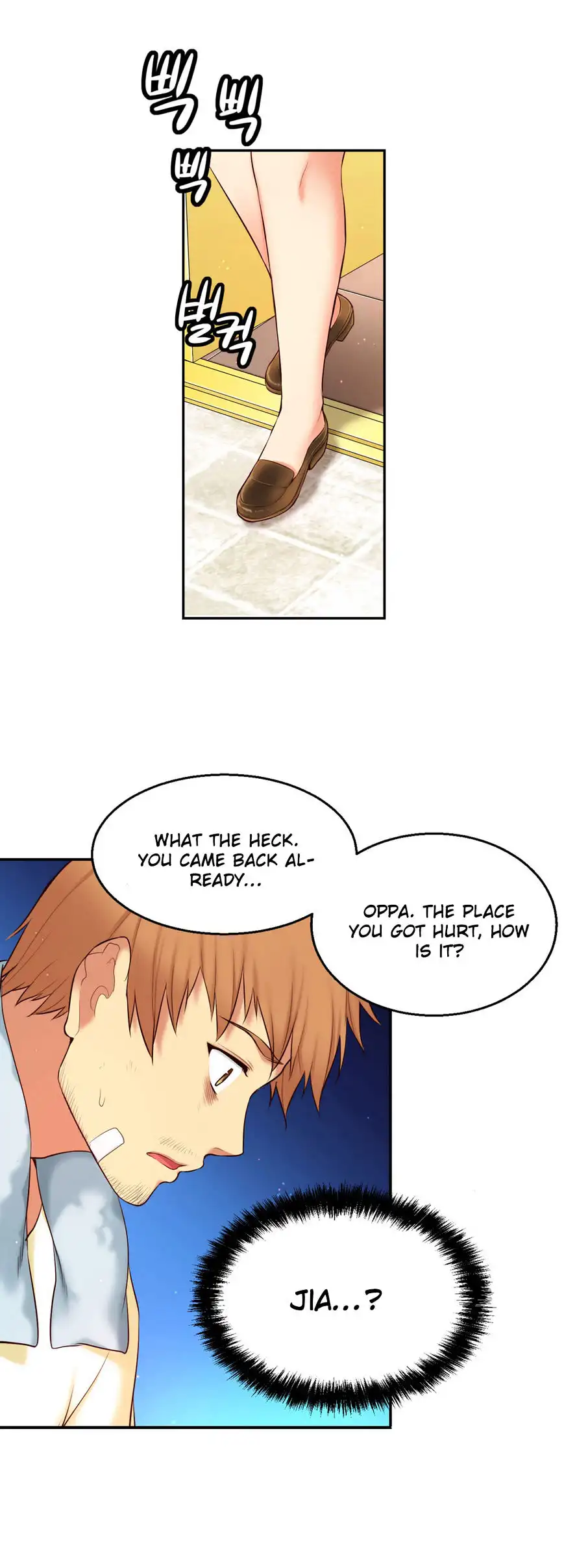 She Is Young Chapter 59 Page 5