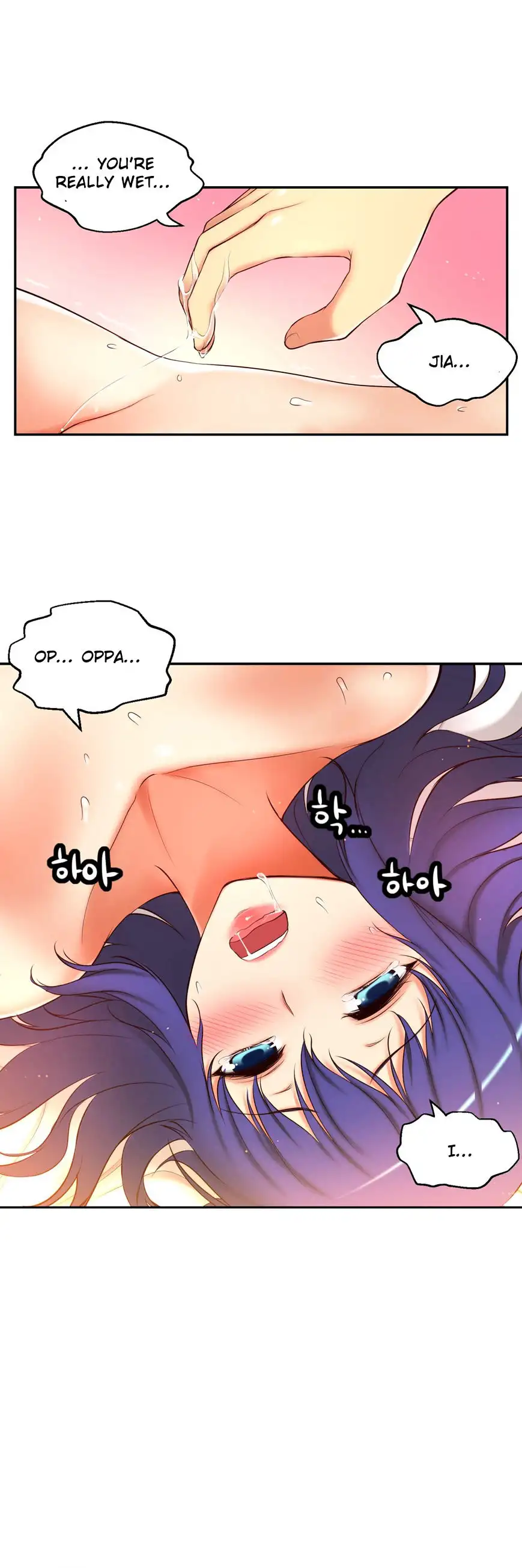 She Is Young Chapter 60 Page 13