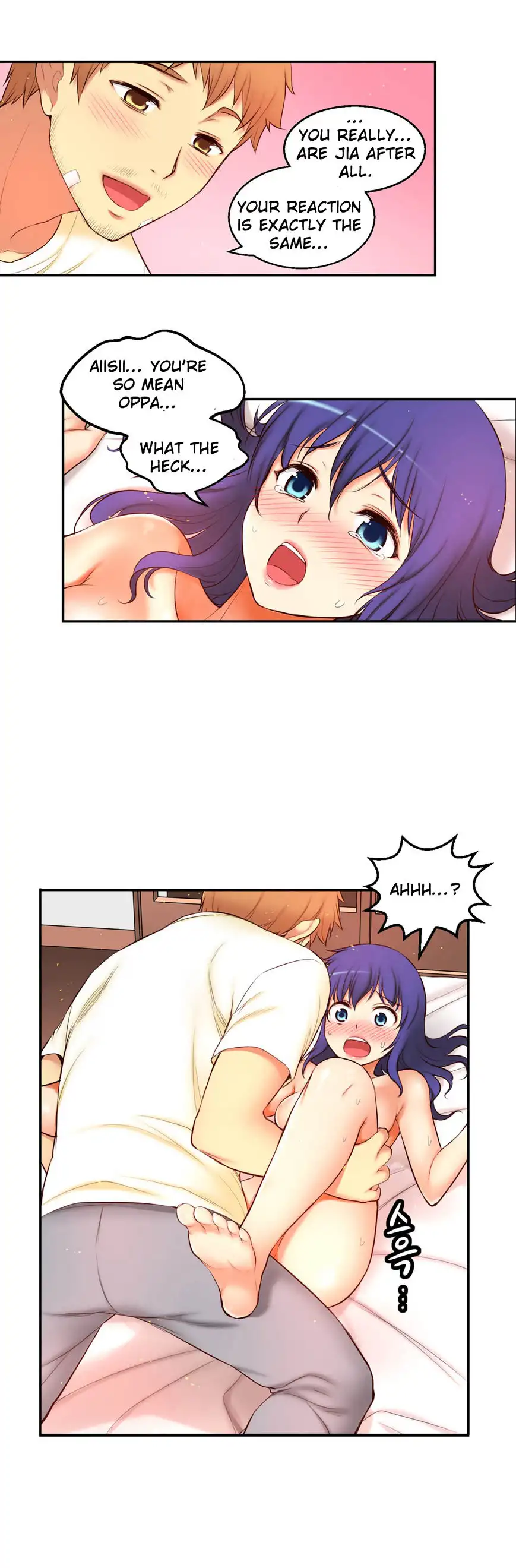 She Is Young Chapter 60 Page 15