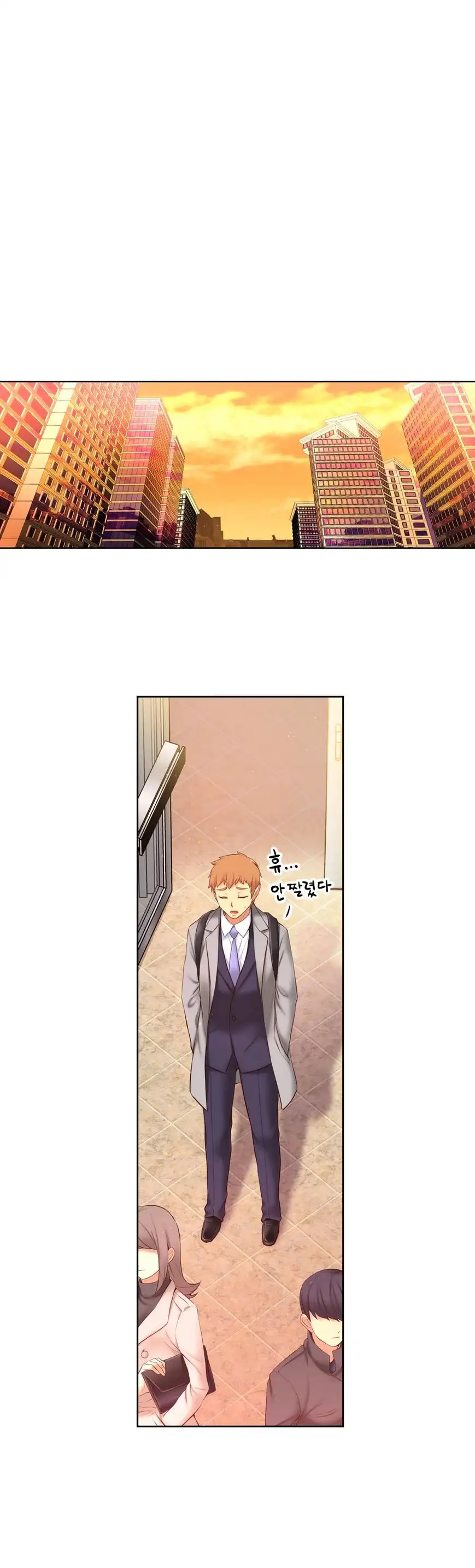 She Is Young Chapter 60 Page 24