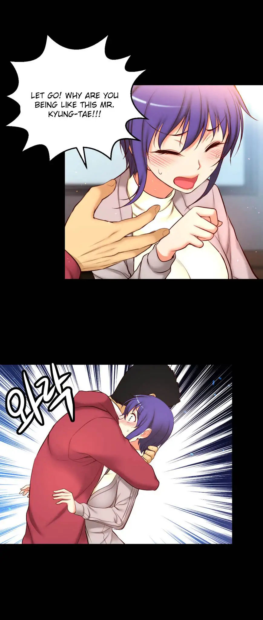 She Is Young Chapter 61 Page 14