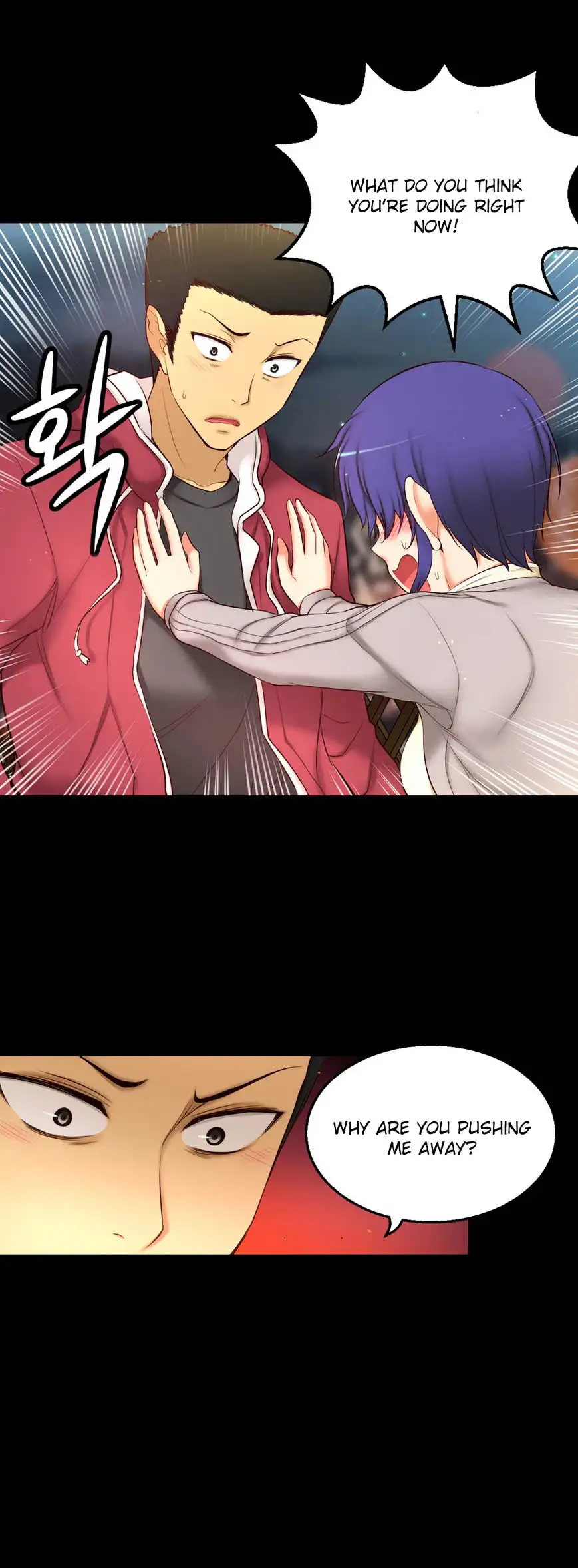 She Is Young Chapter 61 Page 15