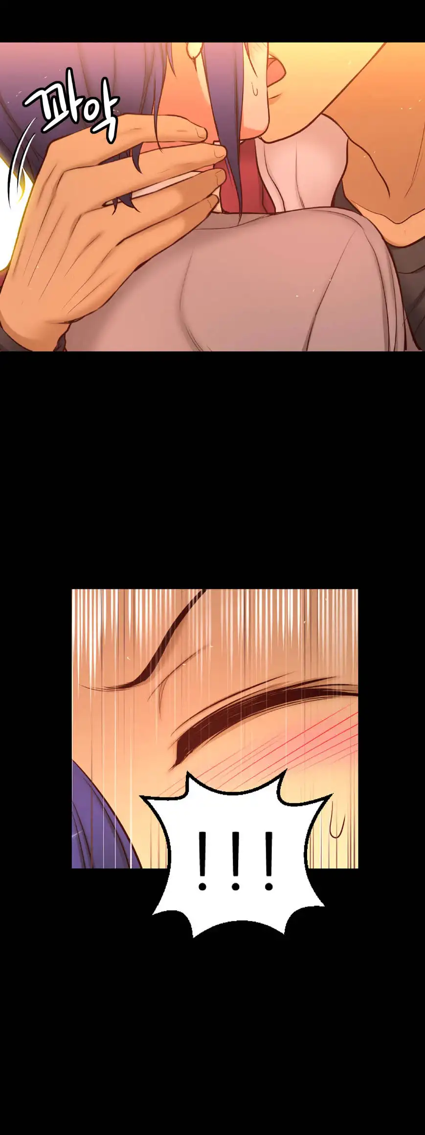 She Is Young Chapter 61 Page 23
