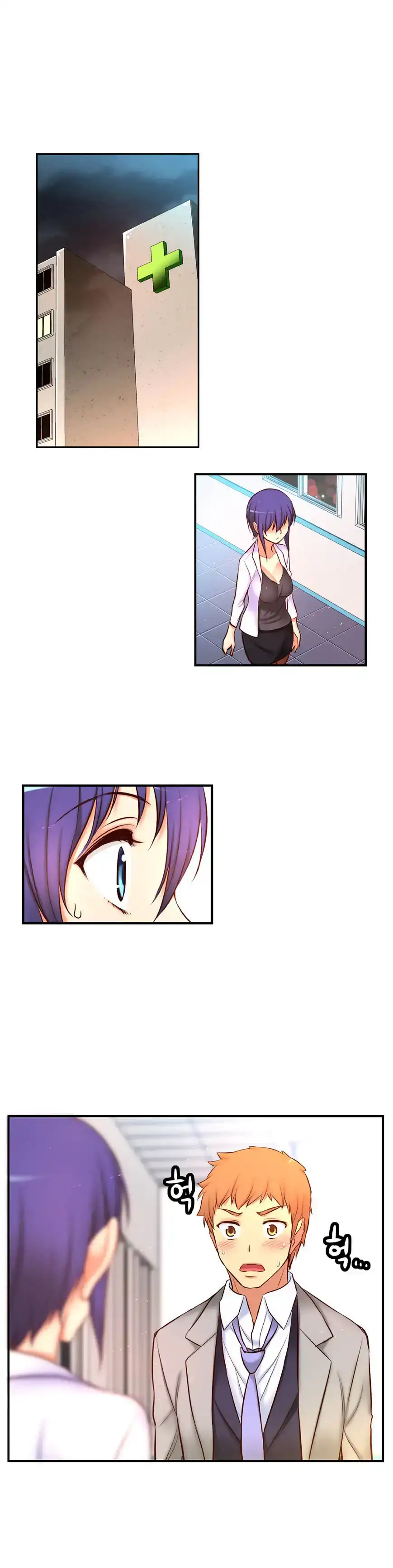 She Is Young Chapter 61 Page 47