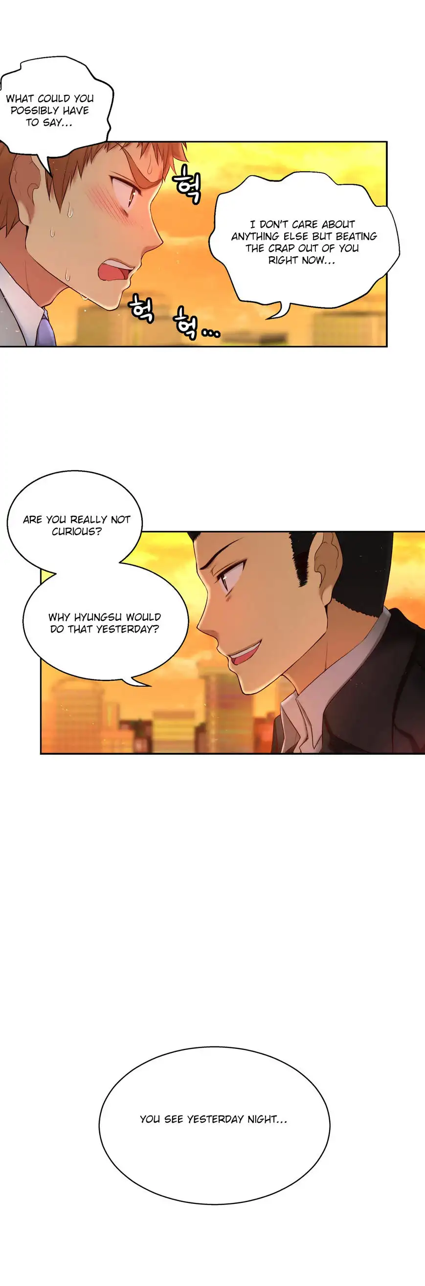 She Is Young Chapter 61 Page 5