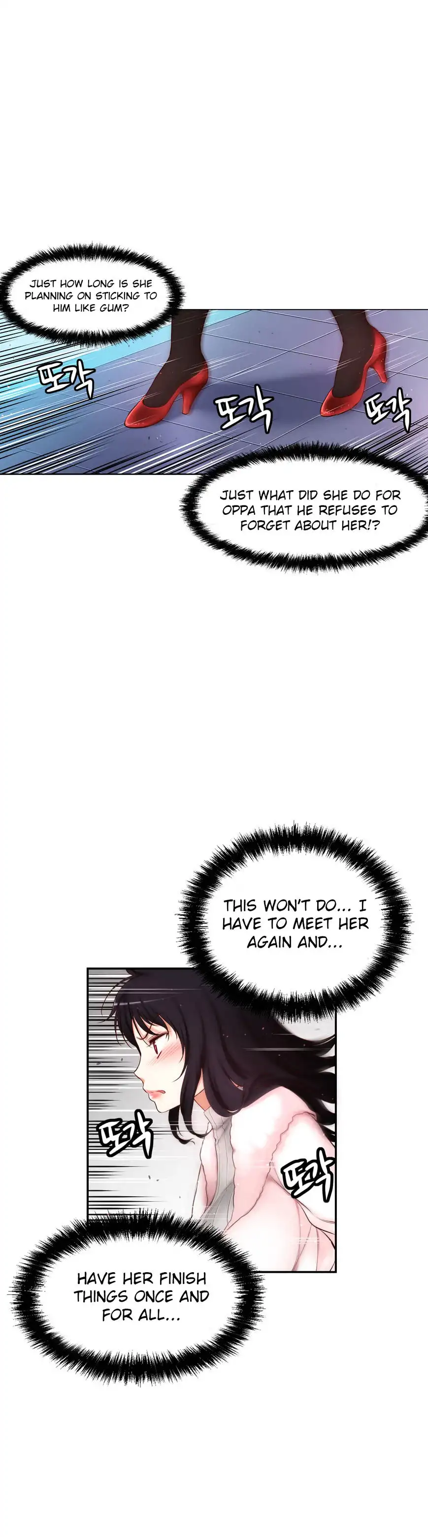 She Is Young Chapter 62 Page 2
