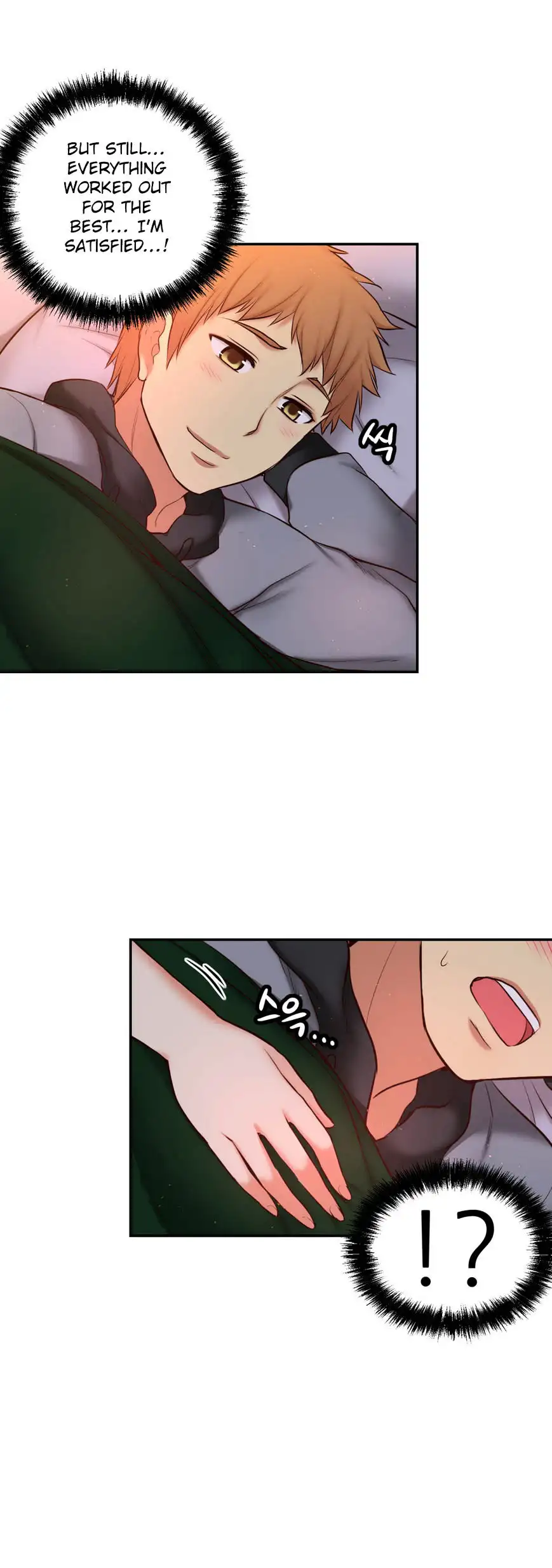She Is Young Chapter 62 Page 23