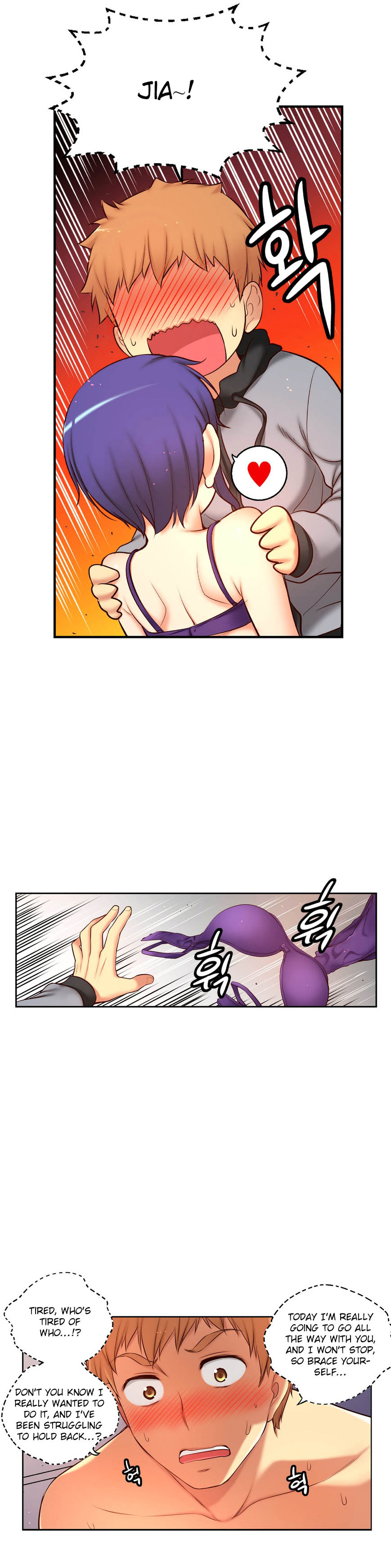 She Is Young Chapter 62 Page 26
