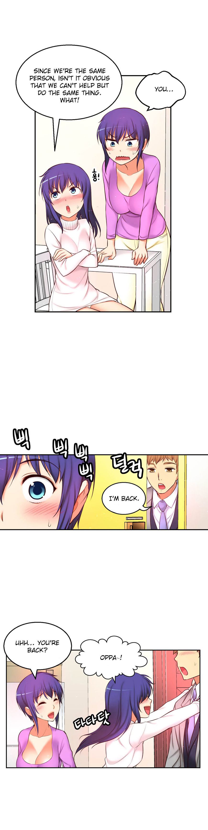 She Is Young Chapter 63 Page 26