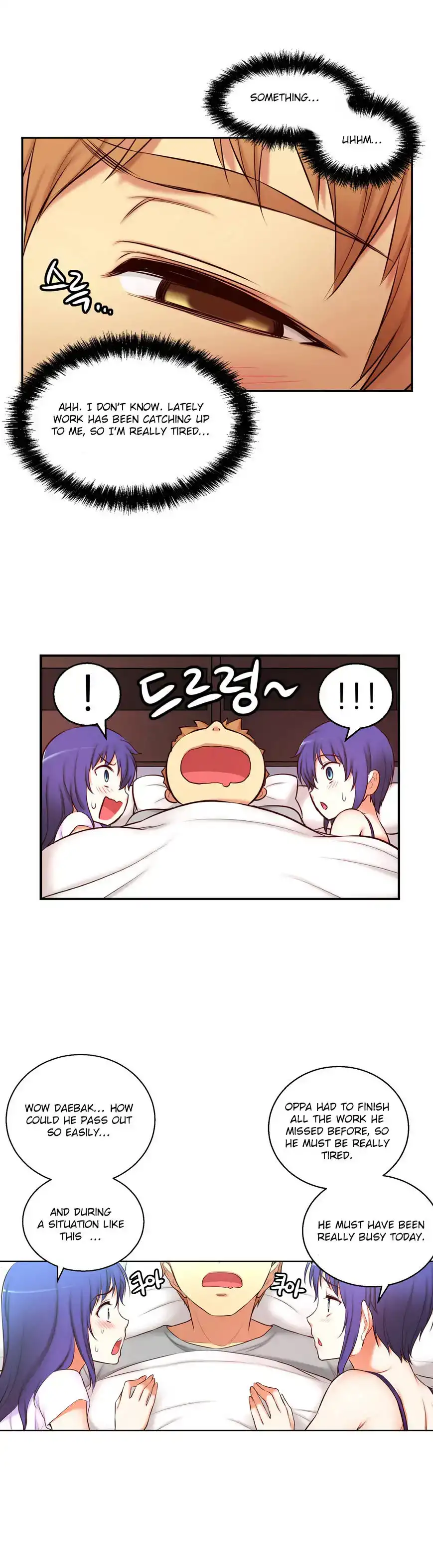 She Is Young Chapter 63 Page 32