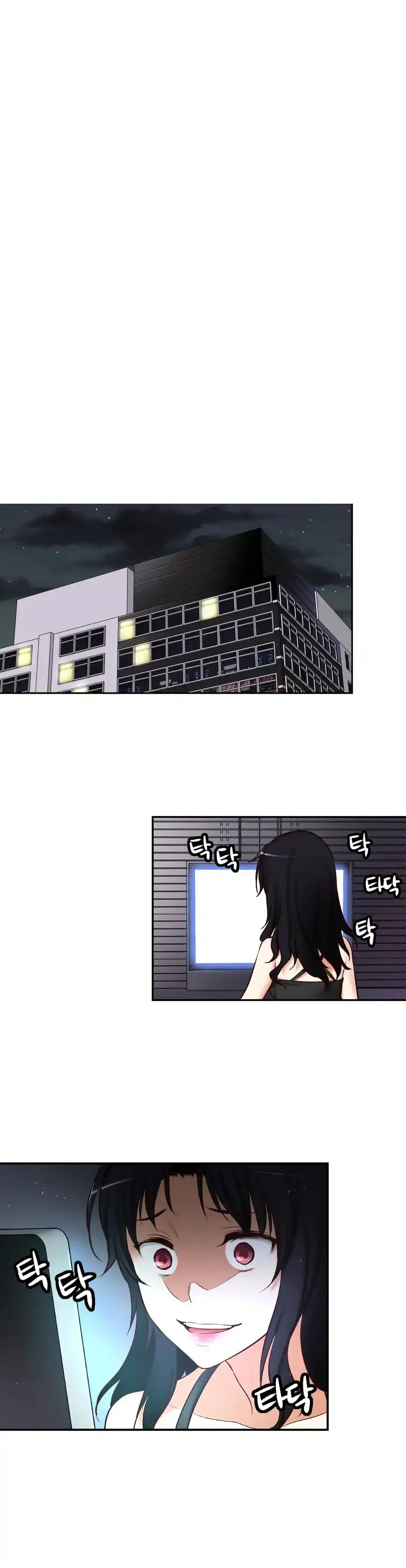 She Is Young Chapter 63 Page 40